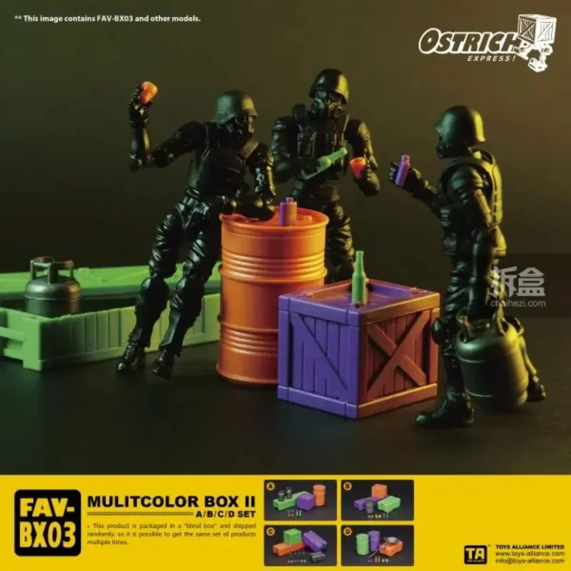 [Dostępne] Acid Rain War Original FAV-BX03 Color Box Blind Box 3.75-calowe Akcesoria dla Żołnierzy