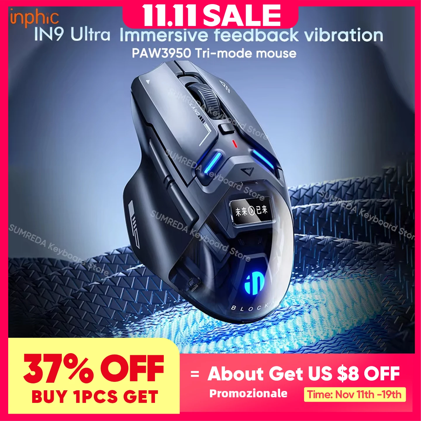 Inphic IN9 Ultra Wi… - image