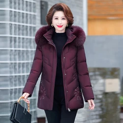 Shengyu Boya-ropa para madre de mediana edad y ancianos, Chaqueta corta de longitud media, chaqueta gruesa para mujer, prendas de vestir de invierno, ropa para abuela