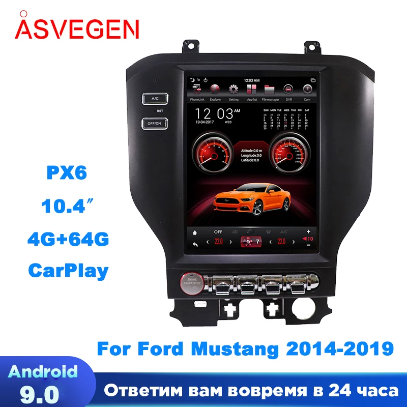 

PX6 10.4” For Ford Mustang 2014-2019 With Android 9.0 64G Car Radio GPS 4G WIFI BT Dvd Player Stereo Navi Auto Multimedia