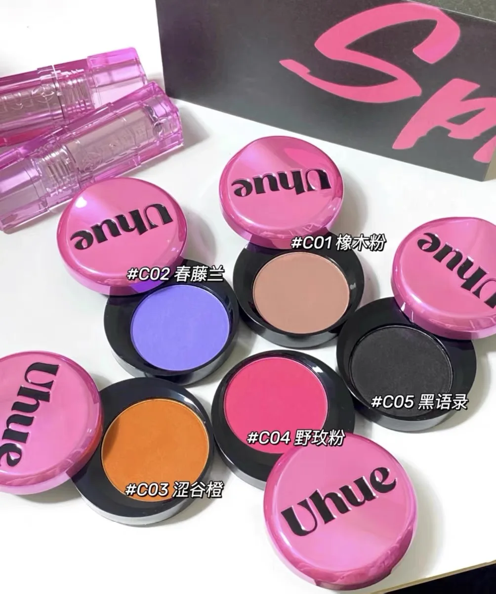 Uhue Single Polar Eyeshadow Glitter Shimmer Flash Sweet Cool Black Powder BLUEWAY Monochrome Eye Shadow Cream