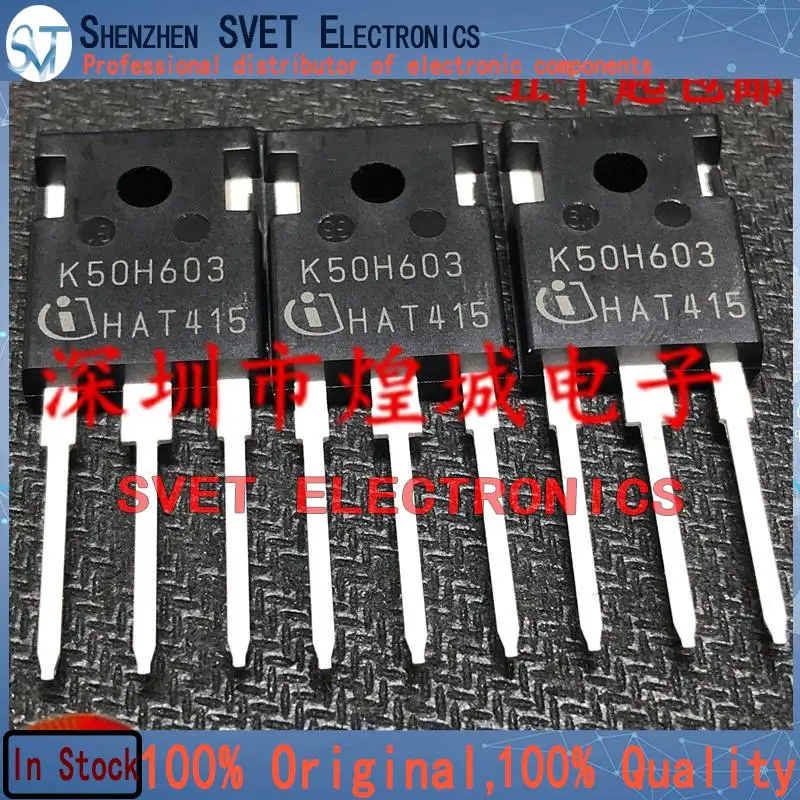 10PCS-50PCS  K50H603 IKW50N60H3  TO-247 600V 50A   Original In Stock Fast shipping