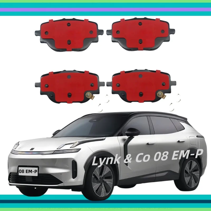 Для Lynk & Co 08 EM-P 1.5T-гибридная задняя тормозная колодка 4WD/2023 2024 2025/автозапчасти Для Lynk & Co 08 EM-P 1.5T-гибридная задняя тормозная колодка 4WD/2023 2024 2025/автозапчасти