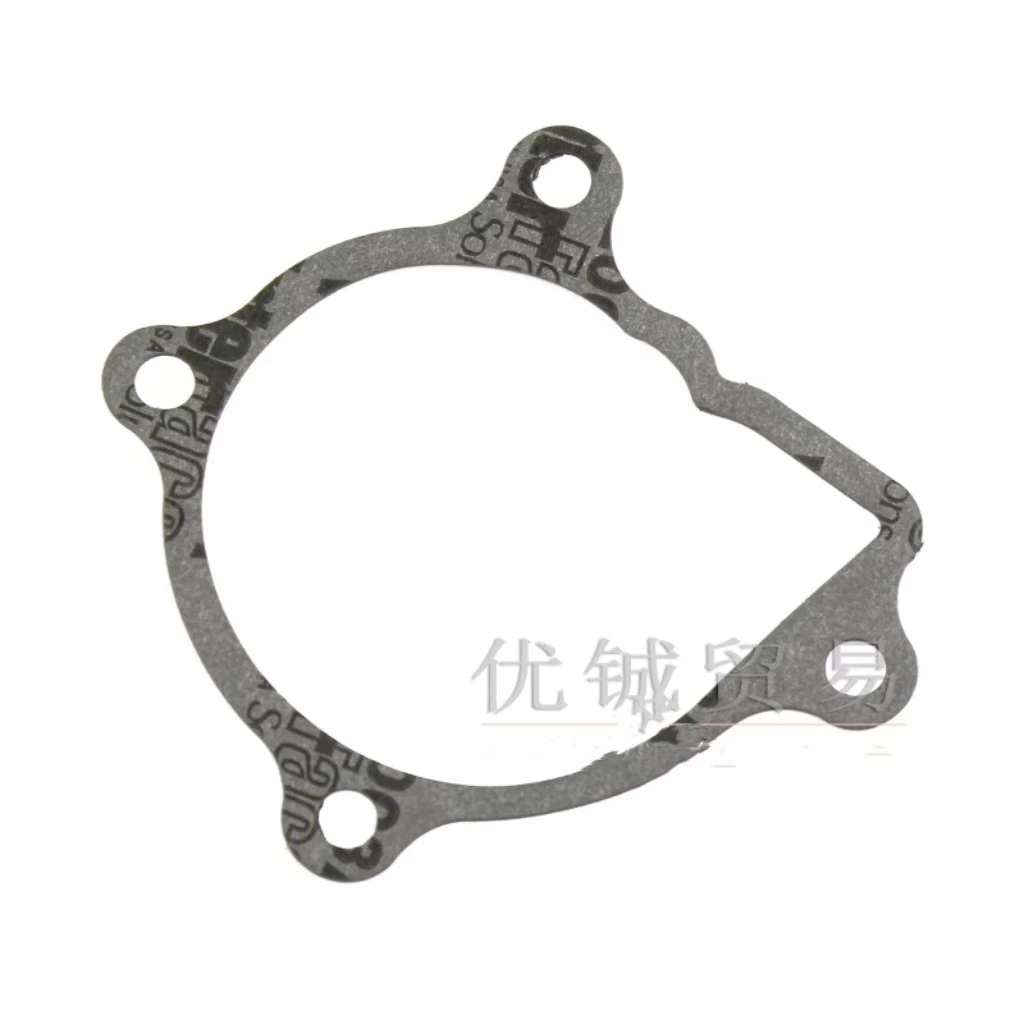 CF MOTOR  CF188 CF500 ATV UTV SPARE PARTS / WATER PUMP GASKET 0180-081006