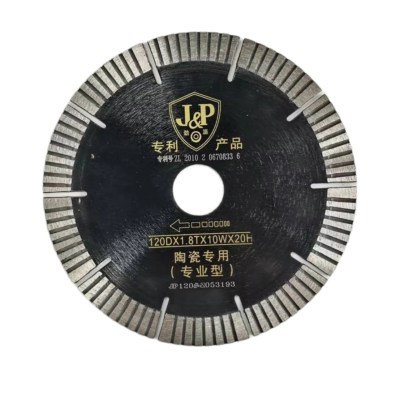 Professional 120mm T groove Diamond Saw Blades For Wandeli Tile Cutting Machine Tile Cutting Blades Long Life Cutting