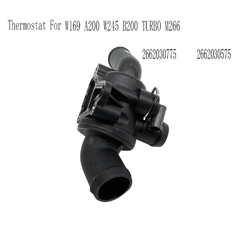 【Падение цены! !】2662030775 Корпус термостата охлаждающей жидкости двигателя для Mercedes Benz W169 A200 W245 B200 TURBO M266 26620305