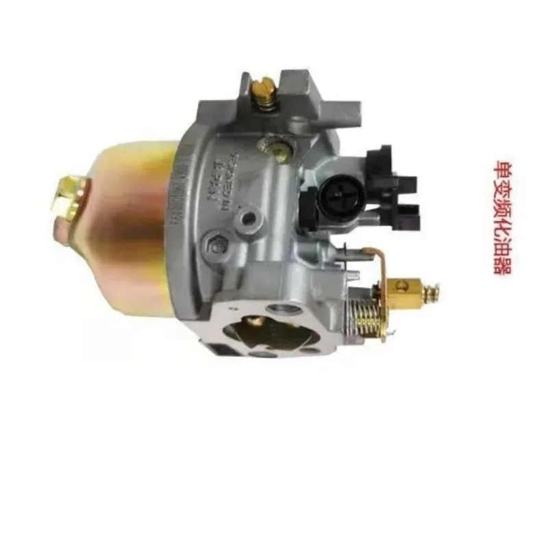Suitable for 170F Extended Range Carburetor  Generator and Automatic Frequency Conversion Electronic Equipment