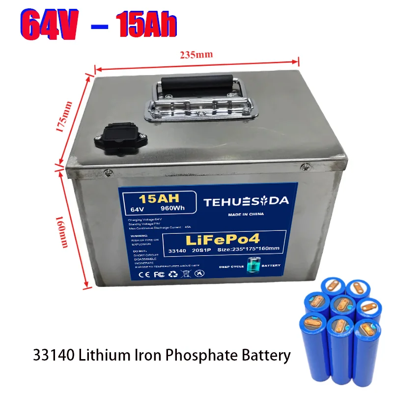 

Electric Motorcycle Battery 64V 15Ah LIFEPO4 Power 2000W with BMS Suitable for Tricycles and Electric Scooters + Chargers