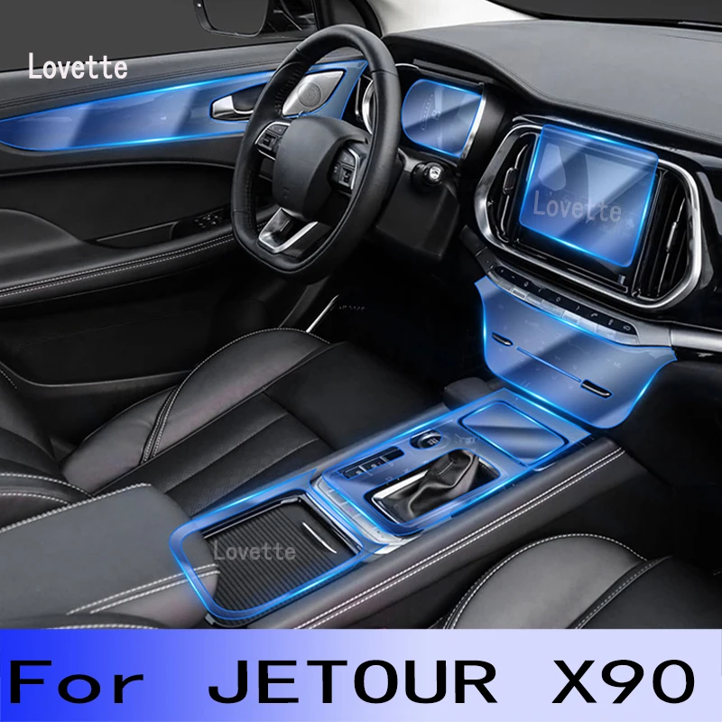 

For Jetour X90 2019-2021 Car Interior Center Console Navigation Transparent TPU Protective Film Anti-scratch Repair Refit