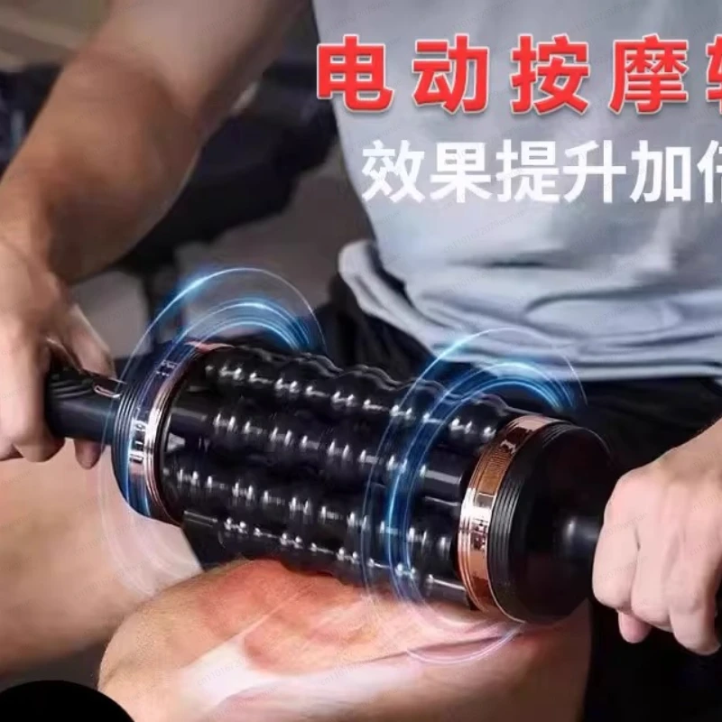 Vibrating Foam Roller, Auto Roller Massager for Muscle Recovery, Handheld Electric Percussion Therapy Gun Alternative