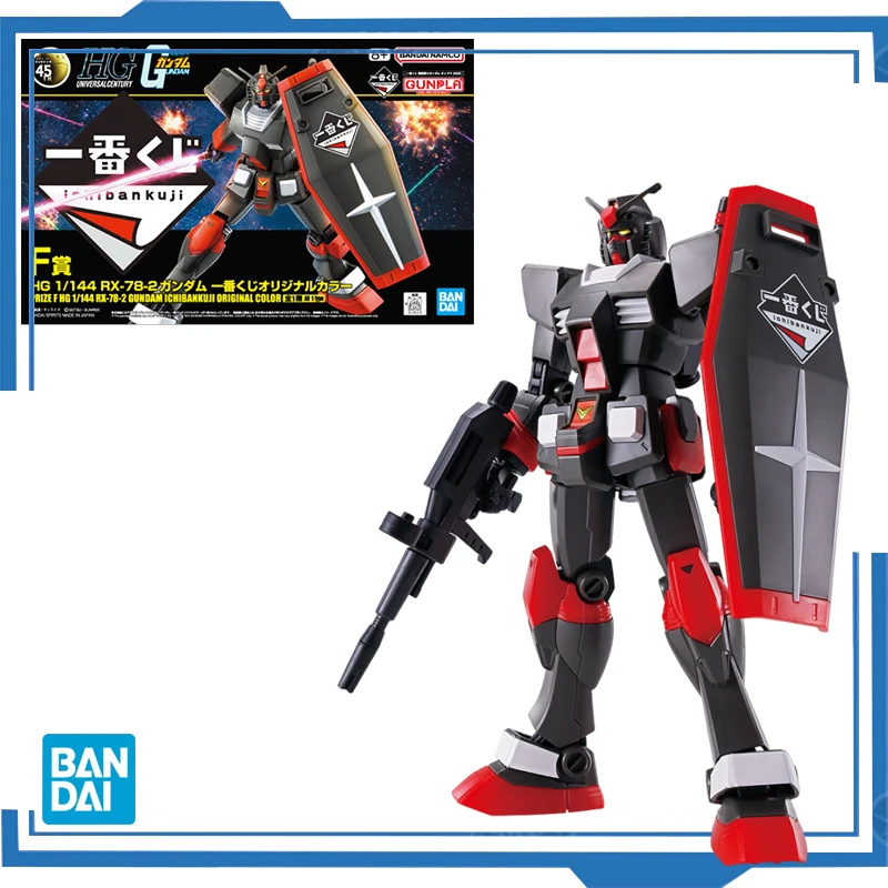 Bandai Original GUNPLA Anime Prize F HG 1/144 RX-78-2 Gundam ICHIBANKUJI ORIGINAL COLOR Action Figure Toys For Boys Gifts