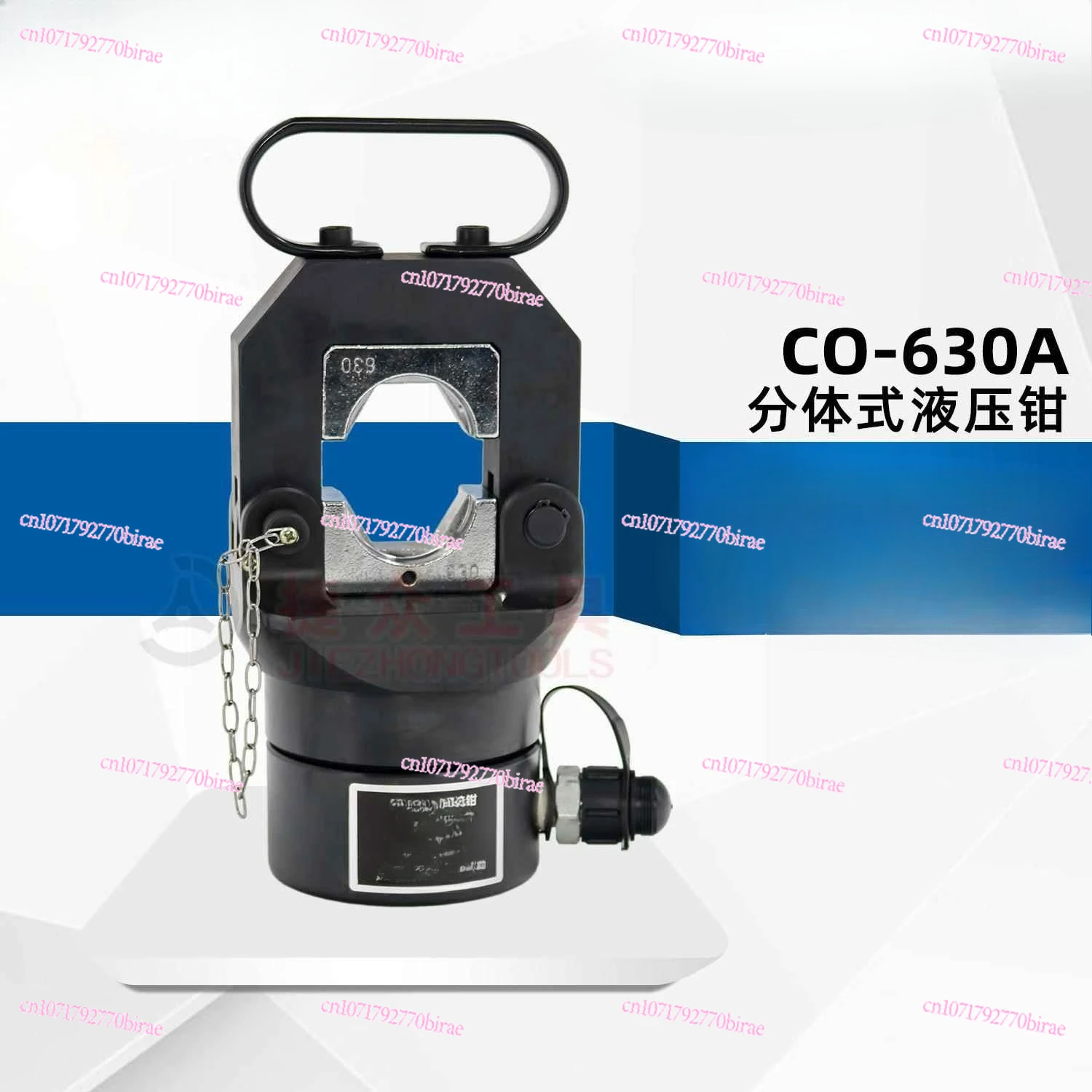 

Split Hydraulic Pliers CO-630 Electric Large Tonnage Wire FYQ Crimping Pliers 150-630mm