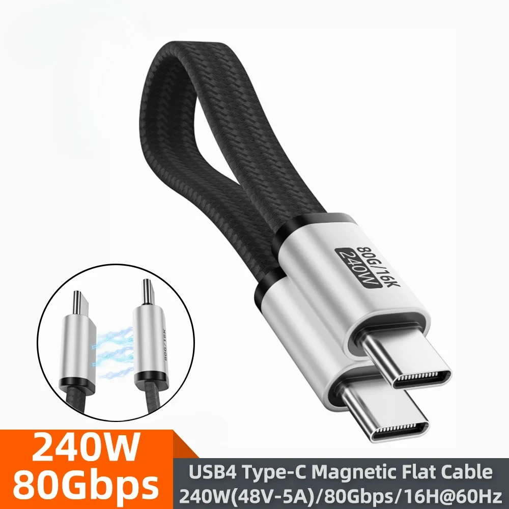 240W PD Type-C Magnetic Foldable USB4 Cable, 80Gbps Data Transfer, 16K@60Hz HD Video, Portable Full Function Charging Cord