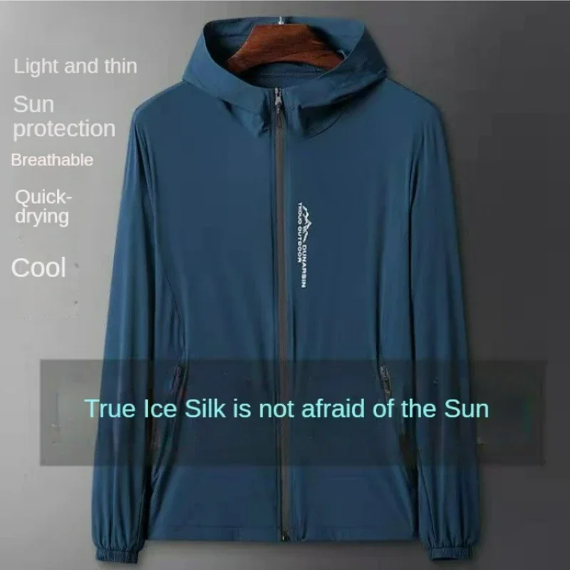 

Мужская летняя быстросохнущая куртка для походов, водонепроницаемая, с защитой от солнца и ультрафиолета, для активного отдыха, рыбалки, кемпинга, бега