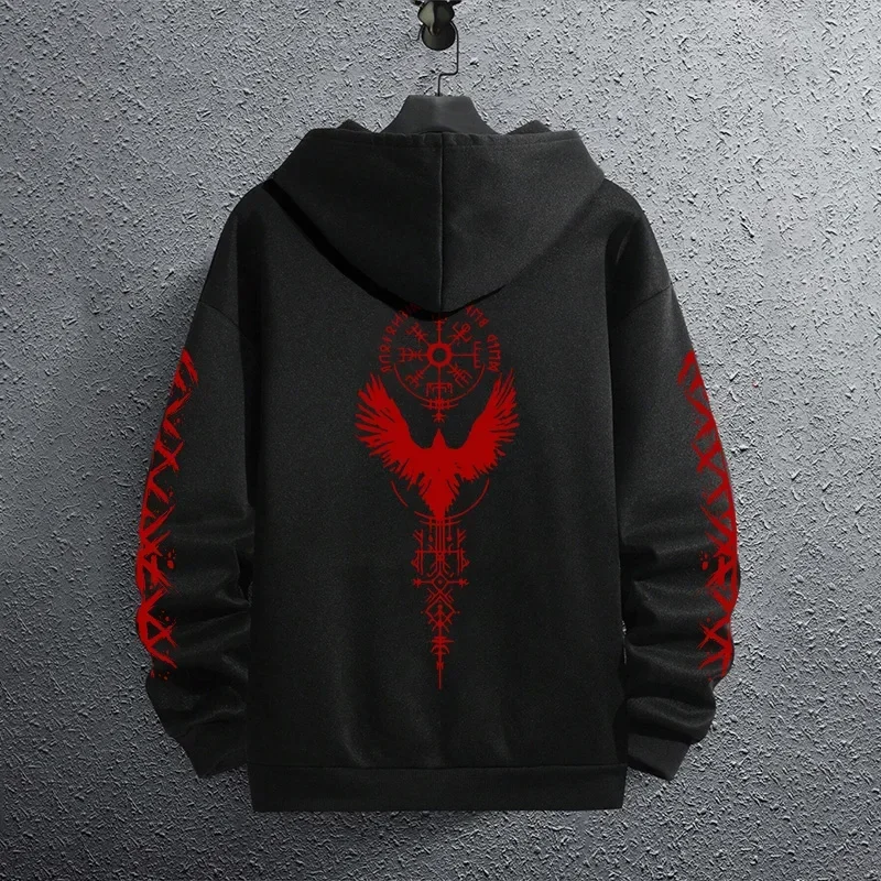 BlackR2