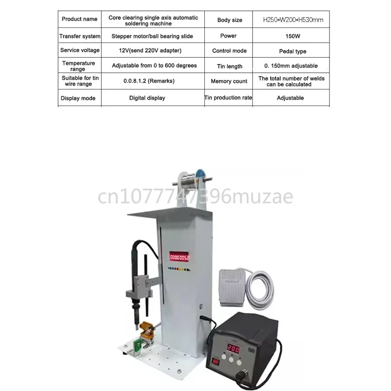 Imagem -04 - Máquina de Solda Semiautomática Doméstica Máquina de Estanho tipo Pedal Equipamento de Solda Inteligente Ferros de Solda Elétricos R10