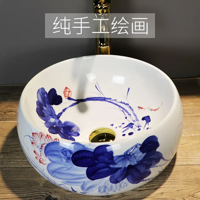 Jingdezhen art basin basin European round retro bathroom ceramic hand wash bathroom face wash basin
