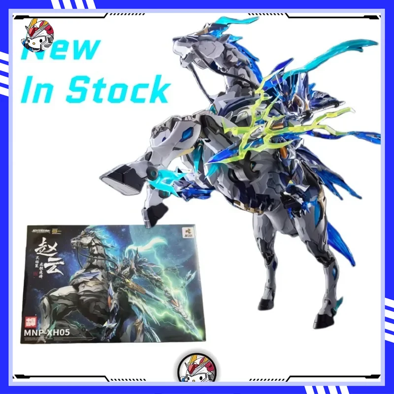 In Stock MOTOR NUCLEAR Assembly Zhao Yun with Mount China Chuang Mecha Alloy Skeleton Super Movable Model Collection Gift