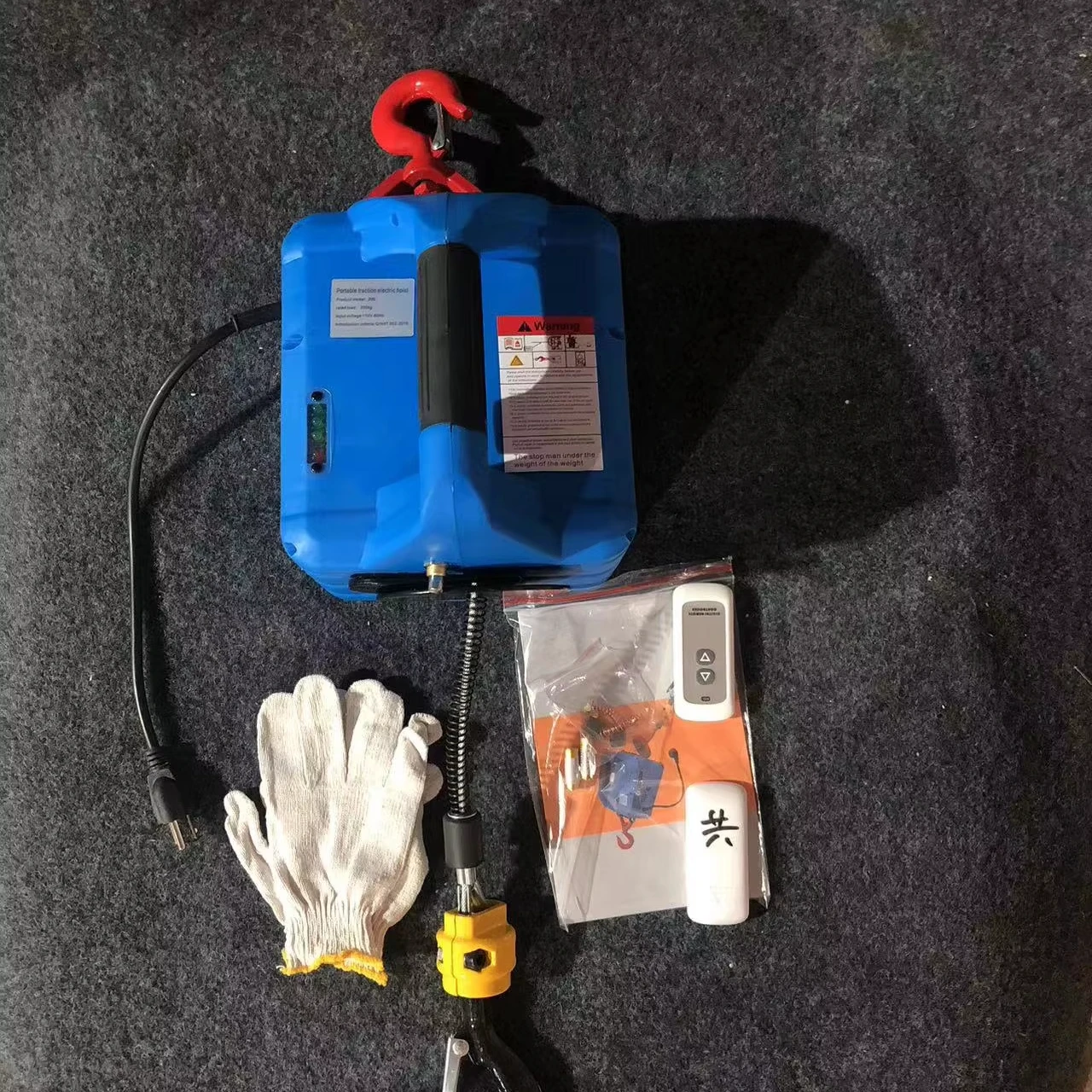 Portable Hoist Remote Control Type 300KG 11.8M Enables Safe, Wireless Lifting And Pulling From A Distance.