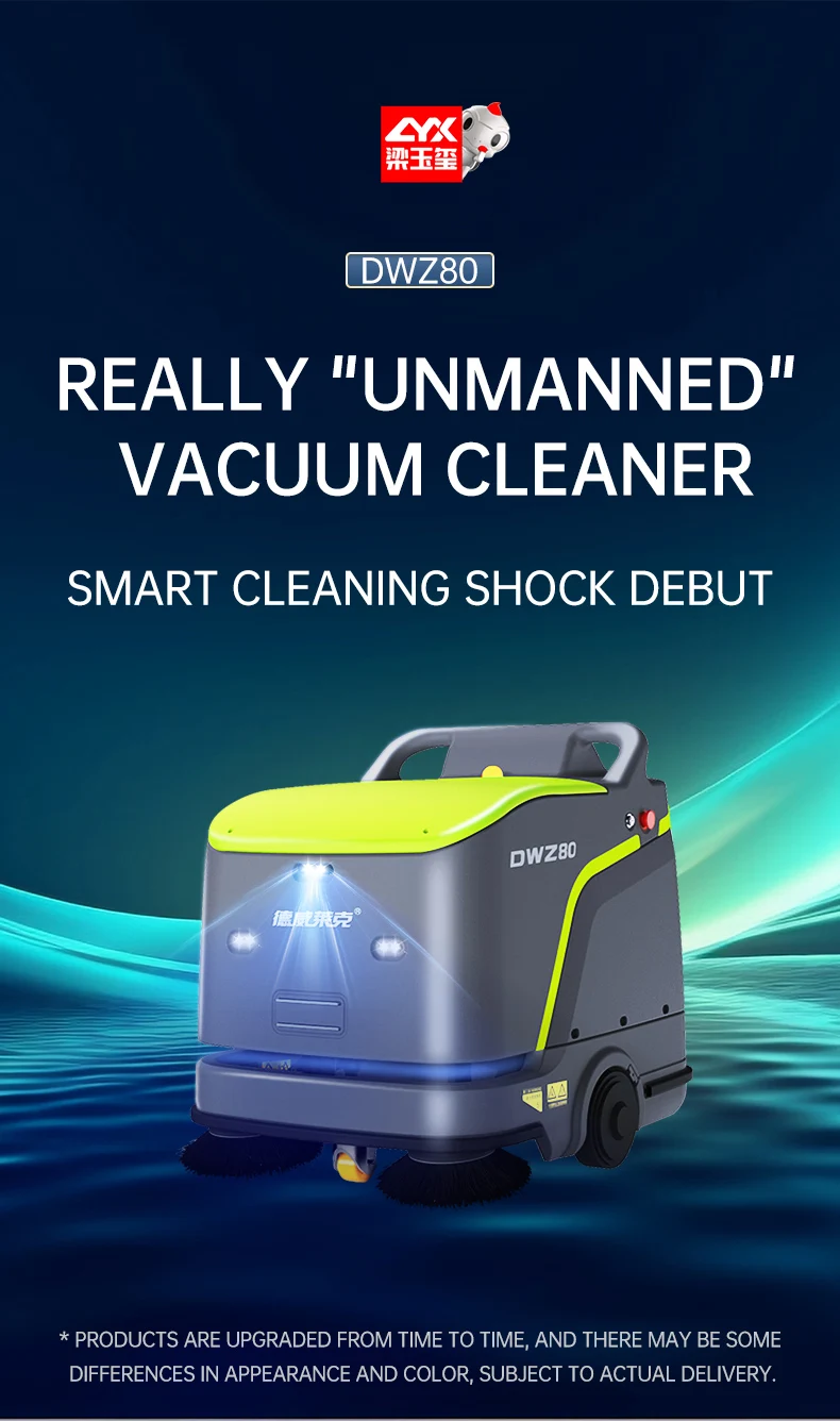 Integrated Robot For Sweeping Wiping And Vacuuming DWZ80