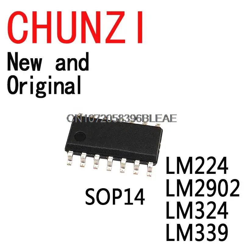 10PCS New and Original SOP8 SOP14 LM258 LM2903 LM2904 LM311 LM358 LM386 LM393 LM224  LM2902  LM324 LM339