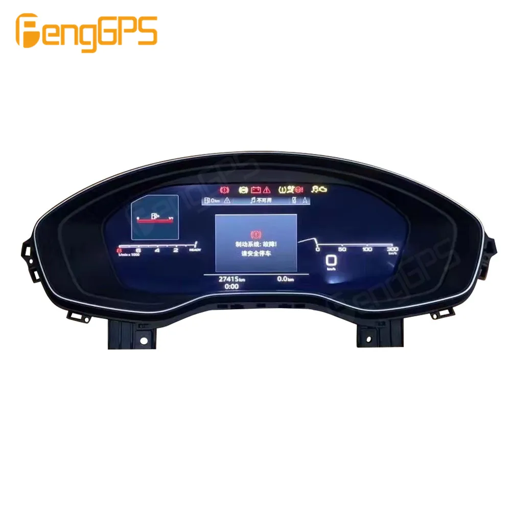 

Android Car Digital Cluster LCD Dashboard For Audi A4 A5 B9 A6 C6Q5 Multifunctional Instrument Panel Autoradio Multimedia Player