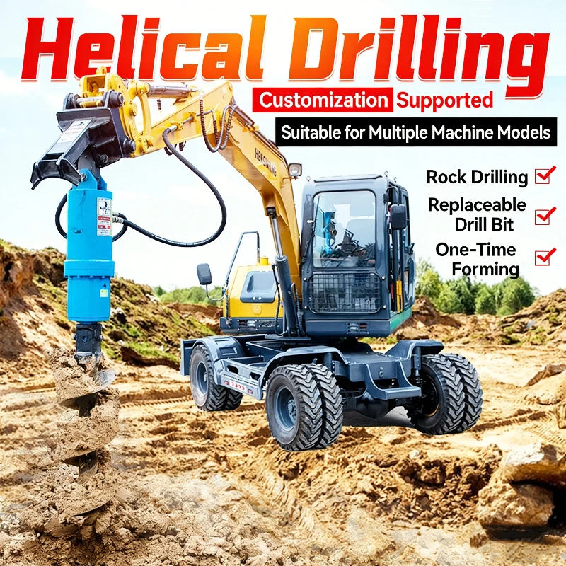 High Torque 1200kN.m Customized Excavator Auger Drill | 90-2000mm Drilling10m Depth Fast Pile Driving for Construction for EU/US