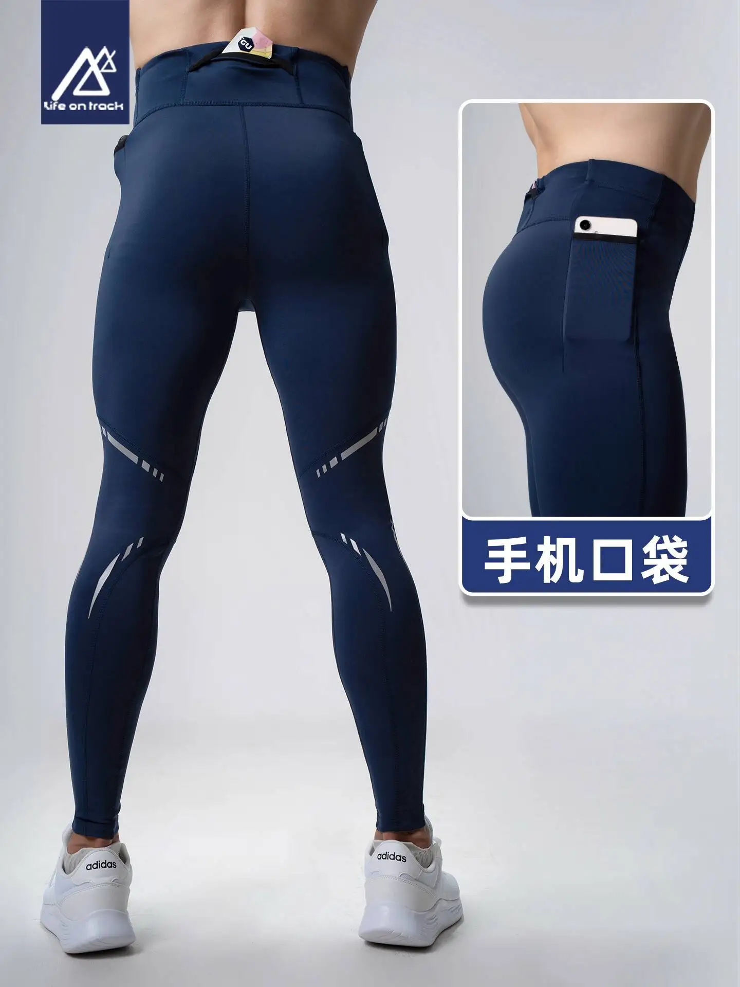 

Осень-зима, мужские брюки для бега с высокой талией для фитнеса, узкие спортивные леггинсы для тренировок, большие размеры, спортивные брюки