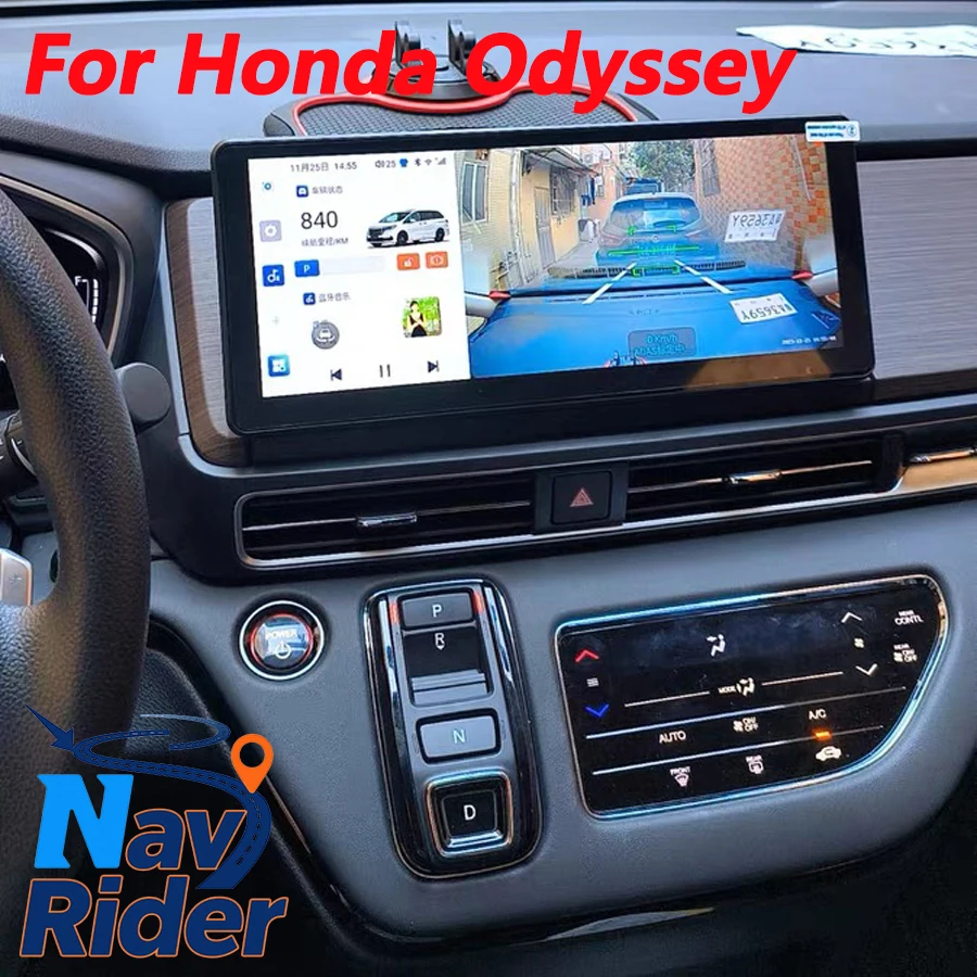 

12,3-дюймовый головной убор для Honda Odyssey 2022 2023 2024 2025 Android 14 Авторадио Мультимедийный плеер CarPlay Автомобильный GPS-навигатор Стерео