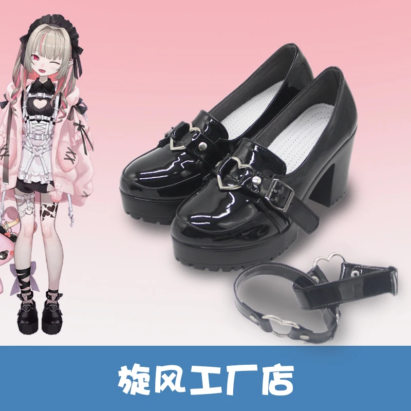 VTuber Makaino Ririmu Cosplay Shoes Boots Ririmu Kissme Lovelyheart-Lolitania Cos For Hallowmas Role Play