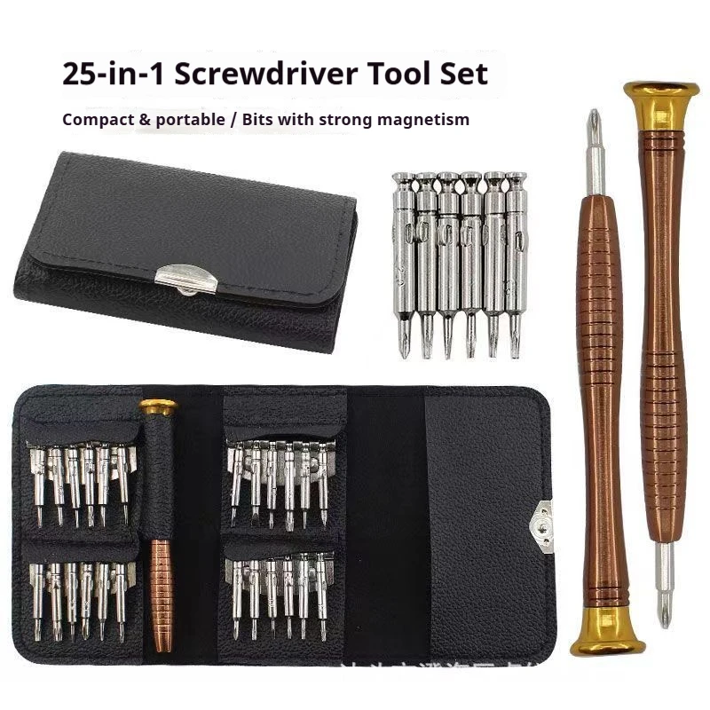 25‑in‑1 Leather Pouch Screwdriver Set, High‑Quality Magnetic Aluminum‑Alloy Bits, Multi‑Function Screwdriver Kit