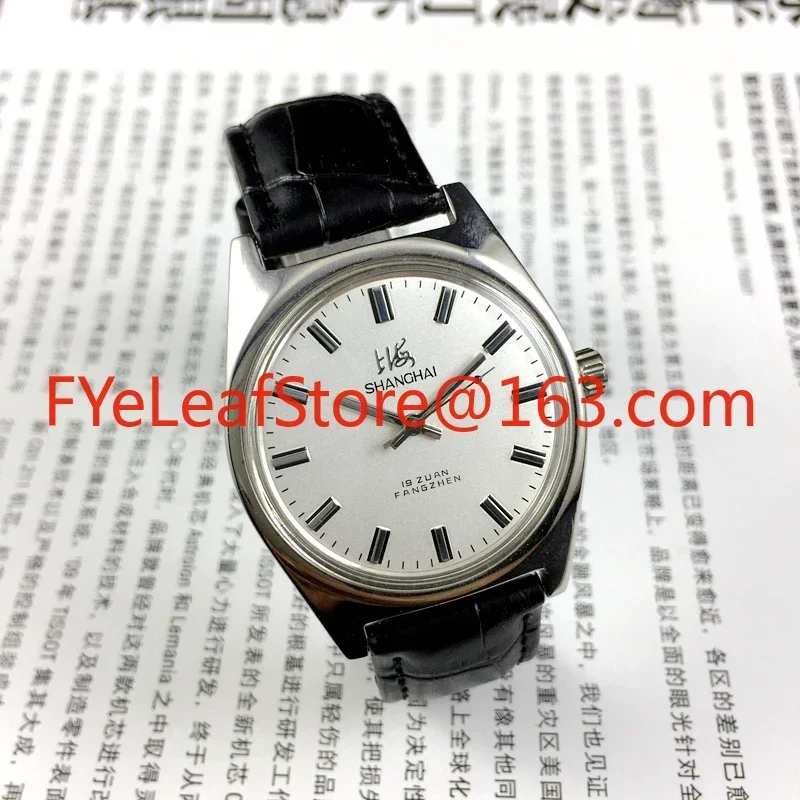 Original, Shanghai 7120 manual mechanical watch inlaid