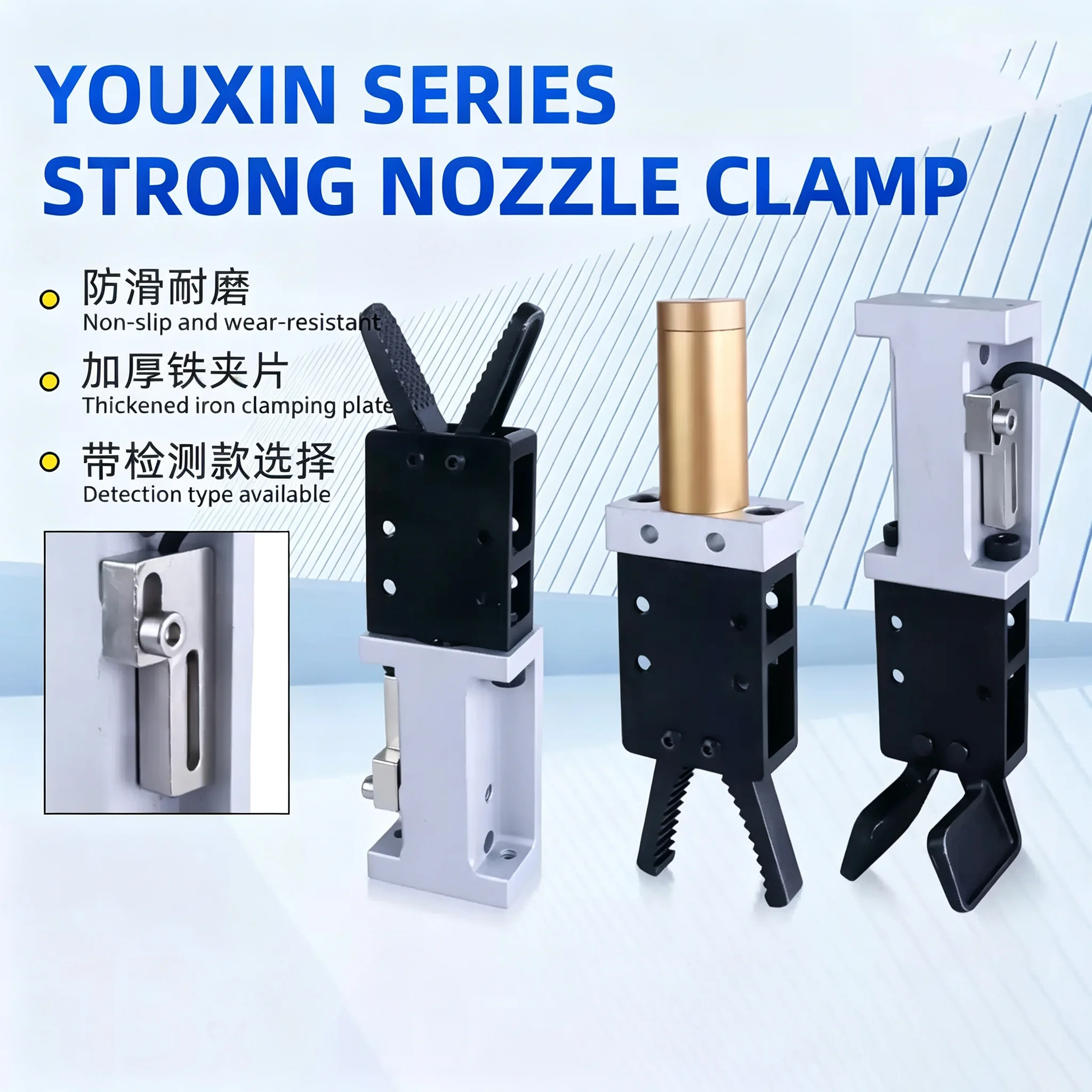 1815S Series With Sensor Robot Arm Injection Molding Machin Pneuamtic Hose  Air Cylinder Robotic Gripper Clamp