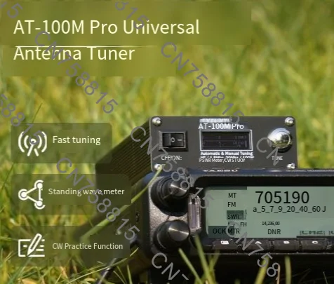 

For Yaesu ICOM Kenwu Radio, AT-100M Pro Universal Antenna Tuner, Automatic Sky Tuning