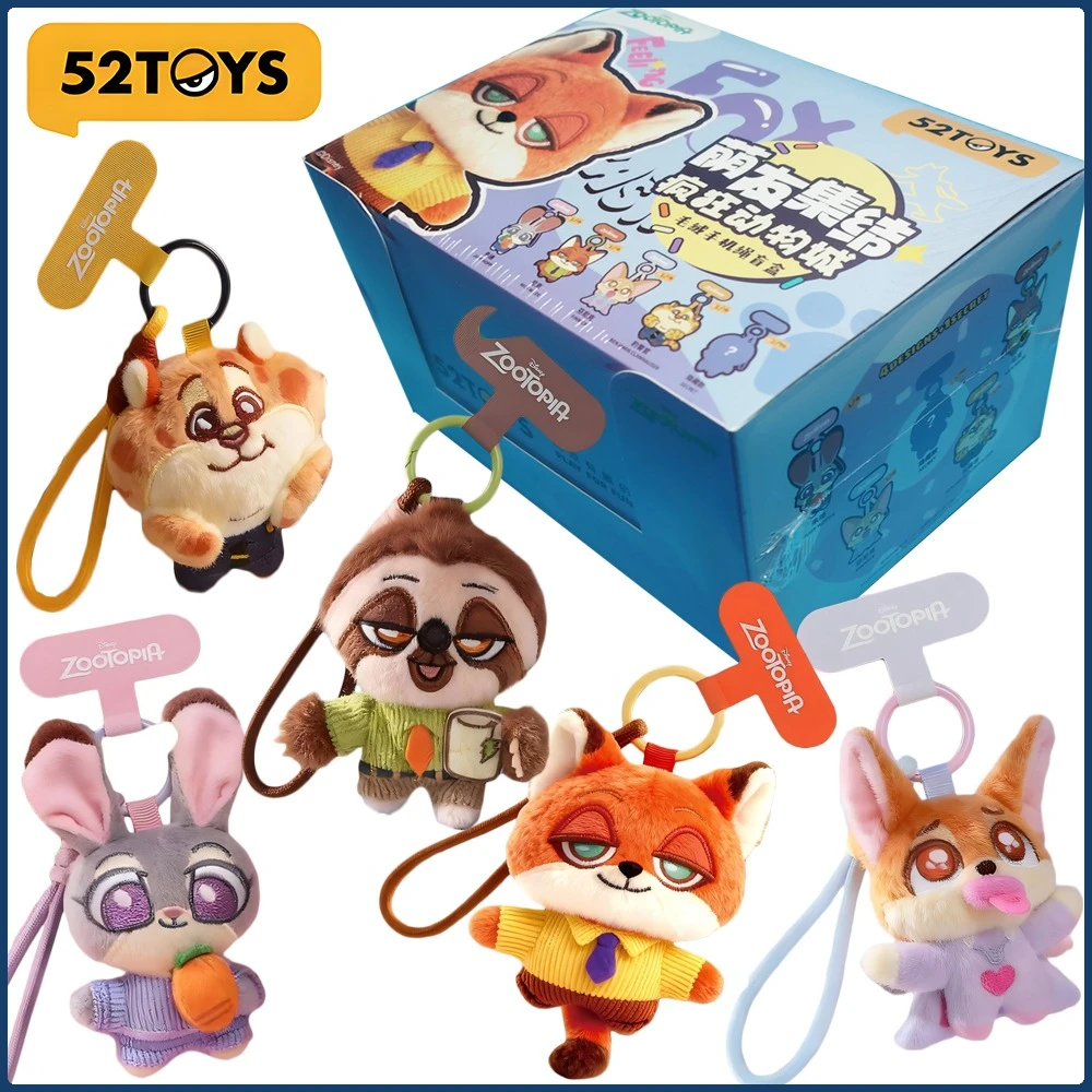 

52 игрушки, натуральная плюшевая подвеска для телефона Zootopia, слепая коробка, изысканная и реалистичная модель с героями мультфильмов, аксессуары для украшения, праздничные подарки