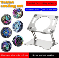 Tablet Magnetic Peltier Semiconductor Cooling Radiator Large Area Game Cooler with Bracket for IPad Android Flat Cool Heat Sink