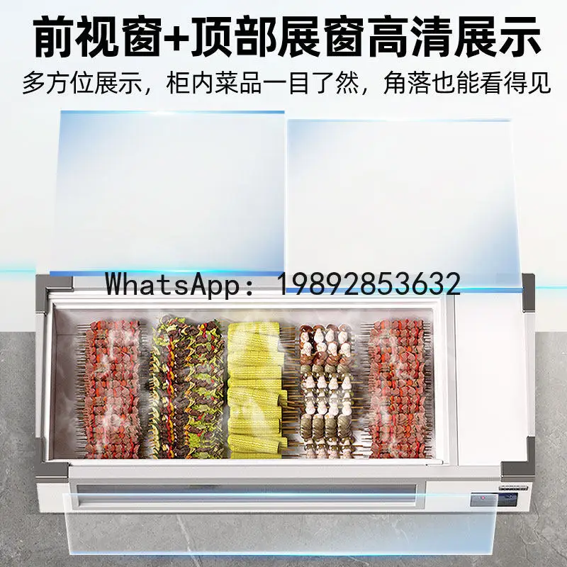 

TQH Tabletop commercial refrigerated display cabinet, mobile horizontal refrigerated freezer for cooked food and dishes