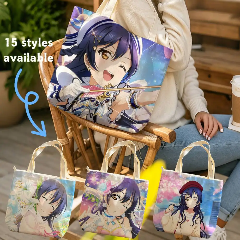 H-Hadouken Umi lovelive-us Waterproof Lined Canvas bags suitable for going to class, shopping, gifts, and commuting