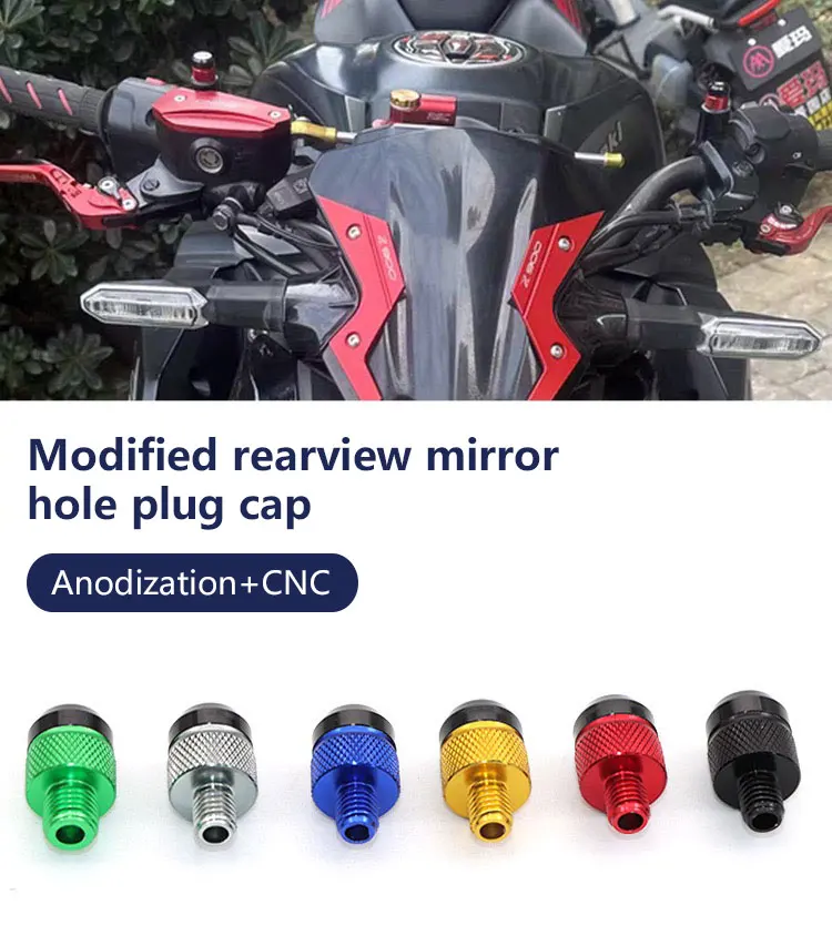 لكاواساكي نينجا نينجا 400 650 300 250 250R ZX14R ZX10R ZX6R دراجة نارية M10 * 1.25 مرآة خلفية ثقب المقابس البراغي مسامير