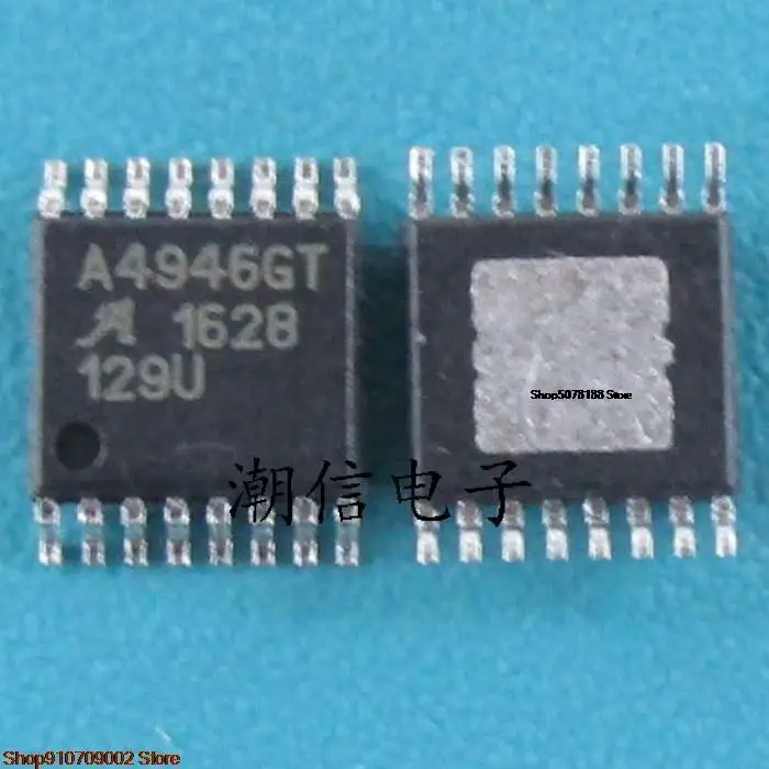 

5pieces A4946GT A4946GLPTR-T original new in stock