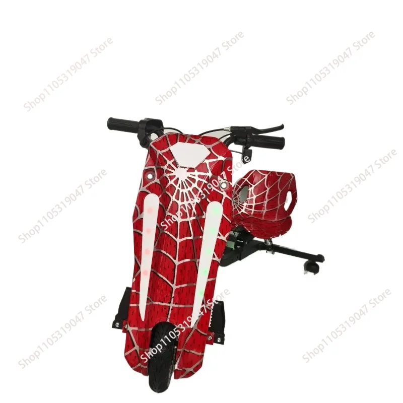 New Pattern Best Gifts 3 Wheel Drifting Electric Scooter Drift Trike For Kids And Adults