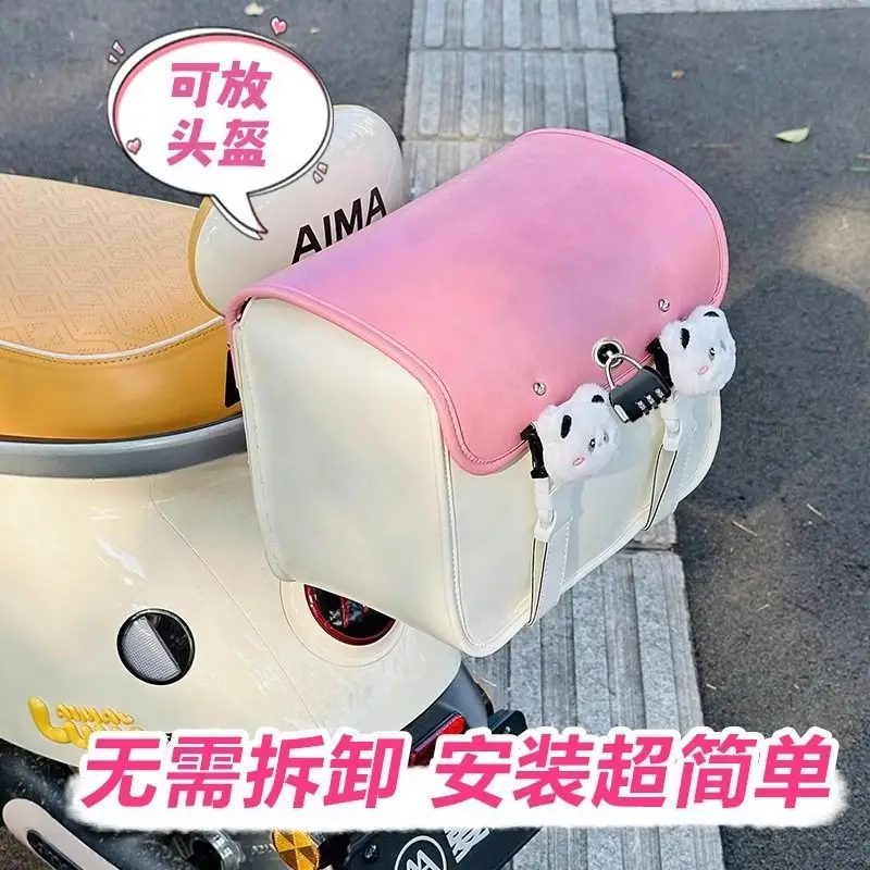 

Electric Car Trunk Large Capacity Leather Waterproof Helmet Bag Side Bag Fashionable Color Blocking Simple Installation