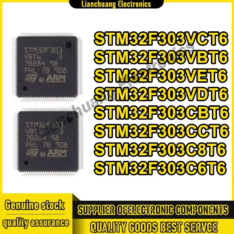 5 шт. STM32F303VCT6 STM32F303VBT6 STM32F303VET6 STM32F303VDT6 STM32F303CBT6 STM32F303CCT6 STM32F303C8T6 STM32F303C6T6 в наличии