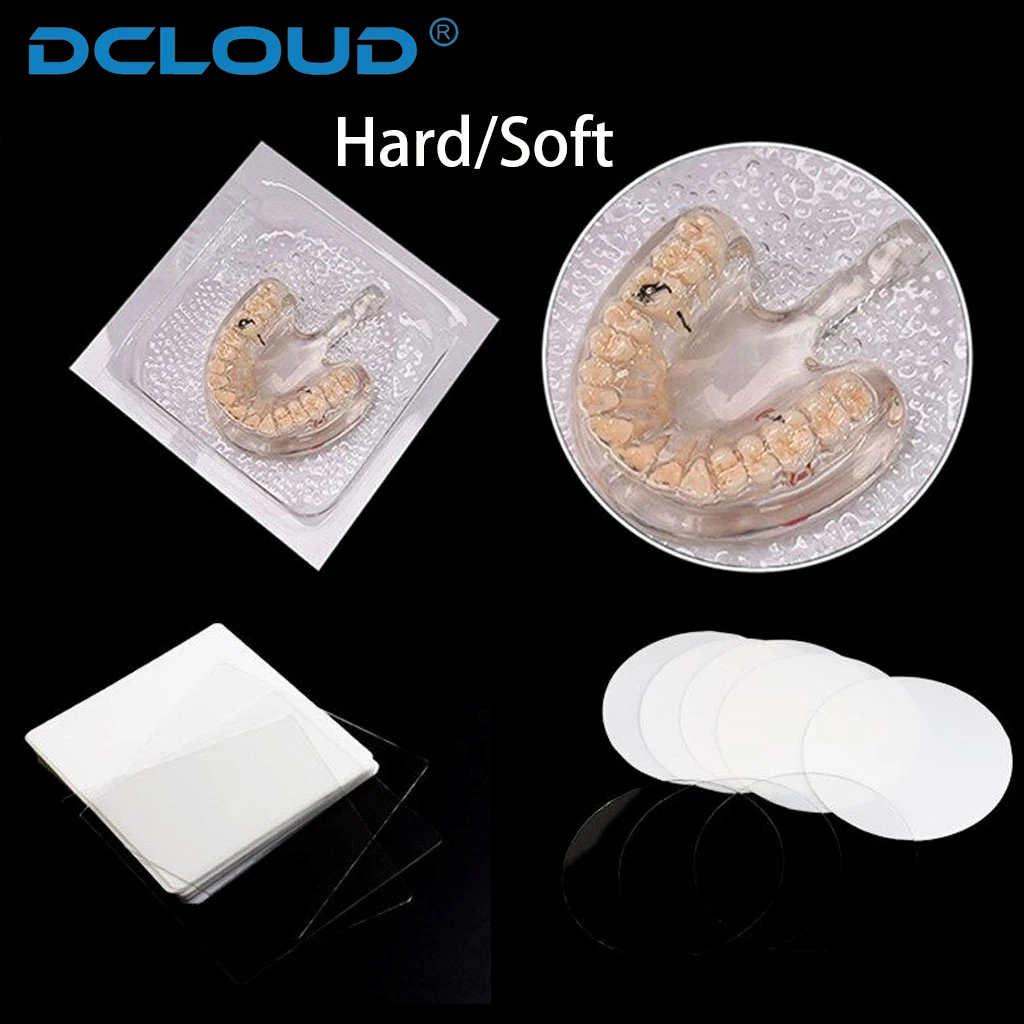 Dental Lab Splint Retainer Slice Vacuum Forming Sheet Thermoforming Materials Hard Soft Denture Model Retainer Square/Round Type