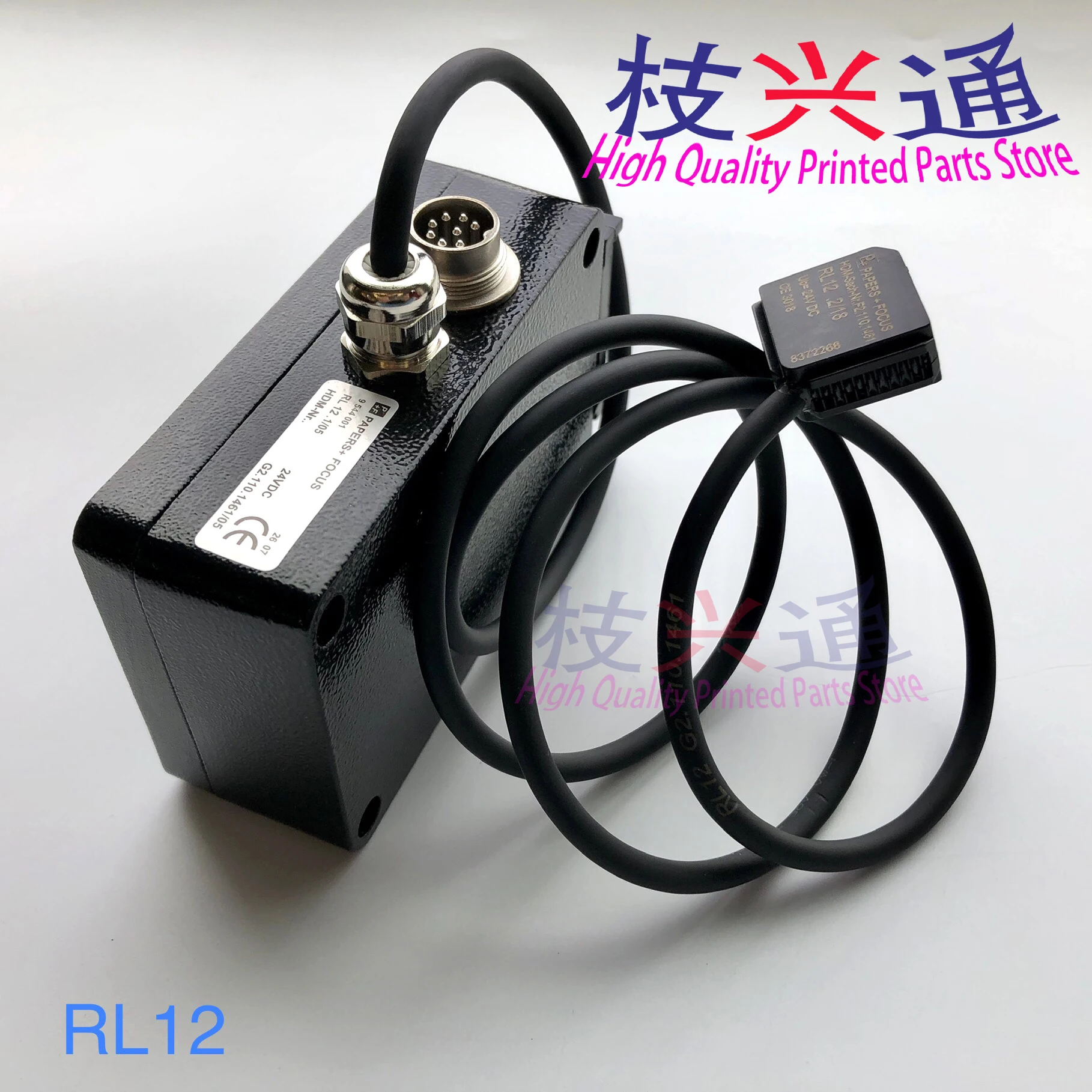 Alta qualidade Heidelberg CD102 SM102 SM74 Máquina Fotocélula Sensor RL12 HDM G2.110.1461, 61.110.1461