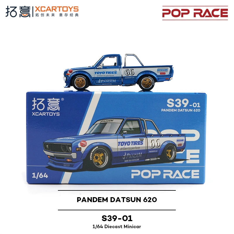 دييكاست 1/64 مقياس DATSUN620 بيك اب سبيكة سيارة نموذج تحصيل لعبة هدية تذكارية عرض حلية