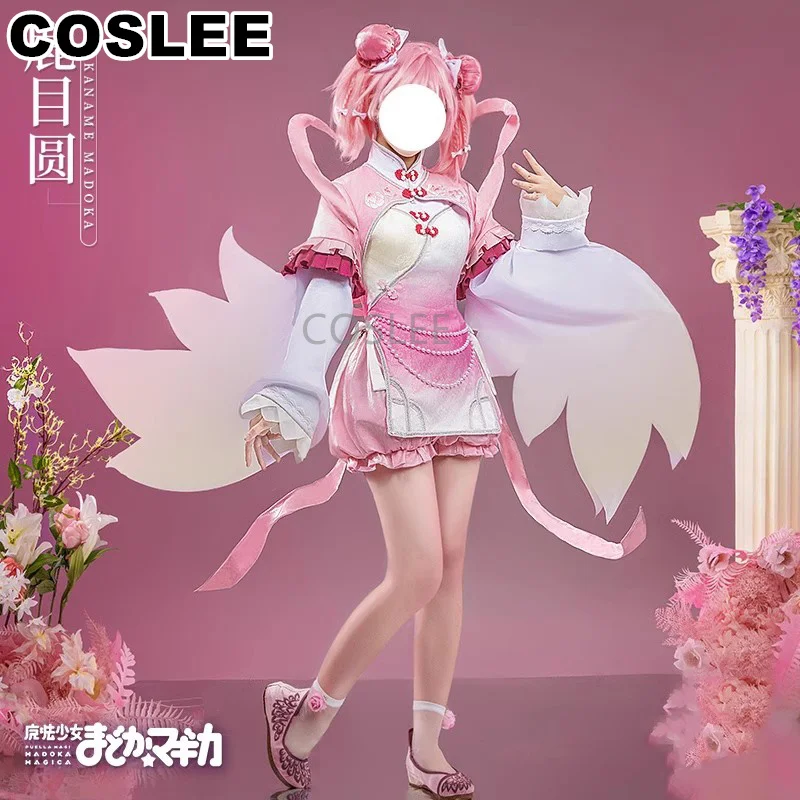 COSLEE Kaname Madoka Cosplay Costume Puella Magi Madoka Magica Gorgeous Pink Lovely Party Dress Uniform Clothing Halloween Outfi