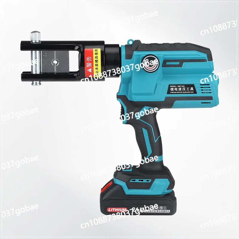 Small Lithium Batte…