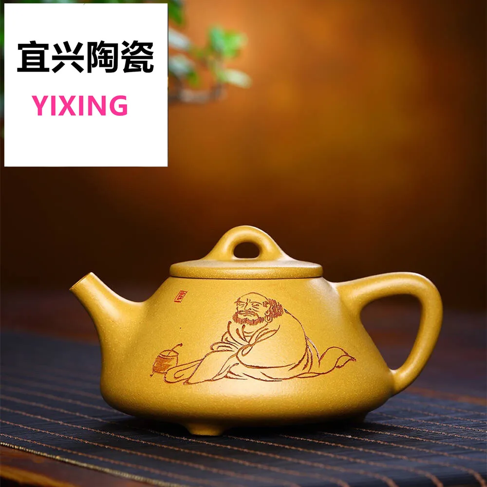 

260cc Yixing Purple Clay Teapot Fully Handmade Golden Section Clay Pot Kung Fu Tea Set Teapot Capacity