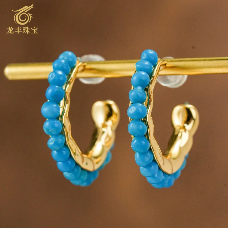

Turquoise Earrings Natural Turquoise S925 Silver Plated 18K Gold Beautiful Turquoise Small Beads C-shaped Earrings